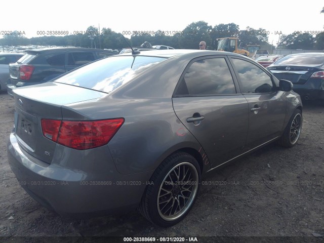 Photo 3 VIN: KNAFU4A20D5655013 - KIA FORTE 