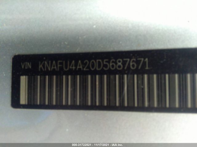 Photo 8 VIN: KNAFU4A20D5687671 - KIA FORTE 