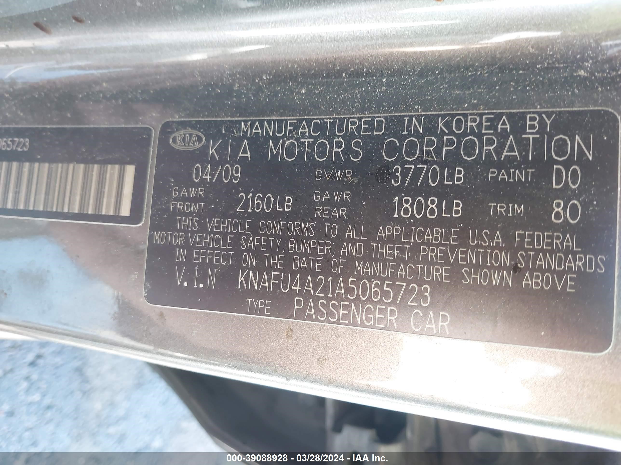 Photo 8 VIN: KNAFU4A21A5065723 - KIA FORTE 