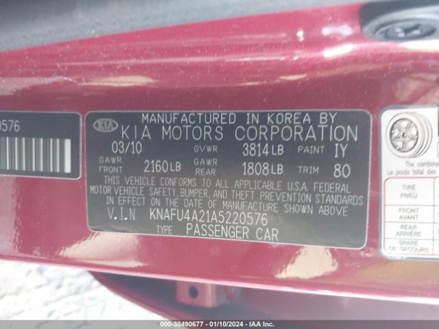 Photo 8 VIN: KNAFU4A21A5220576 - KIA FORTE 