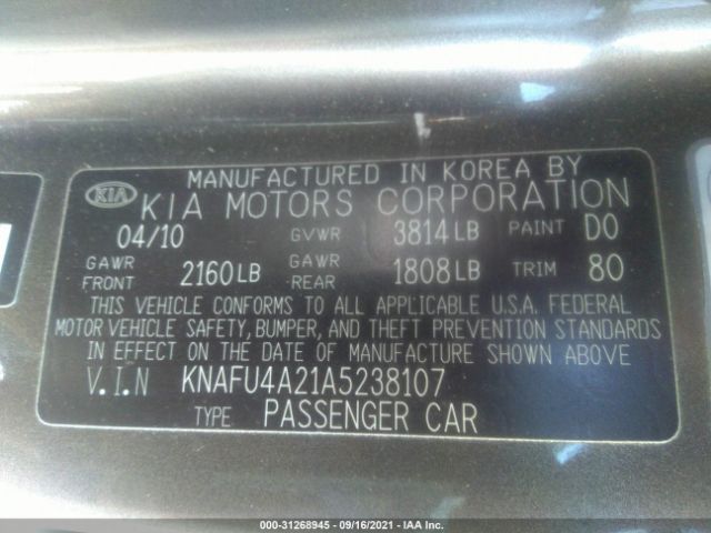 Photo 8 VIN: KNAFU4A21A5238107 - KIA FORTE 