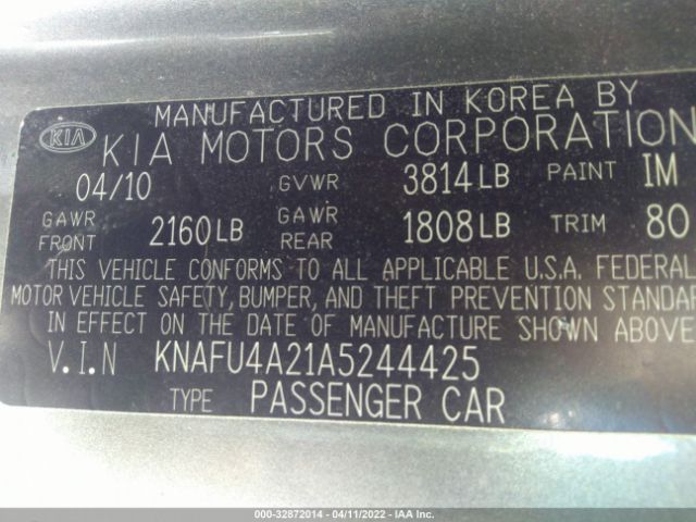 Photo 8 VIN: KNAFU4A21A5244425 - KIA FORTE 