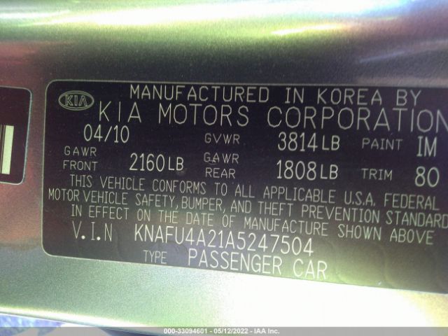 Photo 8 VIN: KNAFU4A21A5247504 - KIA FORTE 