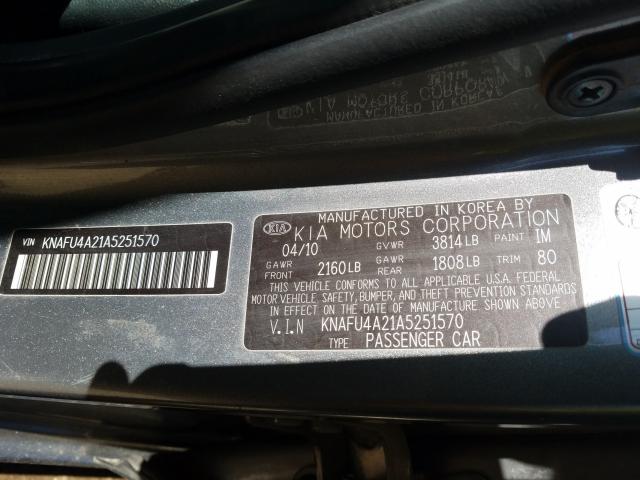 Photo 9 VIN: KNAFU4A21A5251570 - KIA FORTE EX 