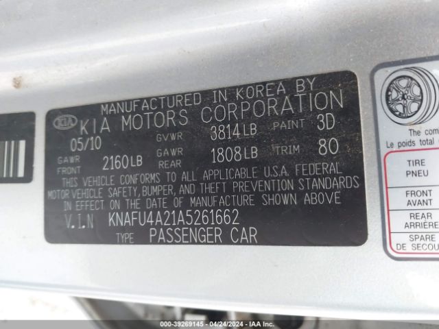 Photo 8 VIN: KNAFU4A21A5261662 - KIA FORTE 