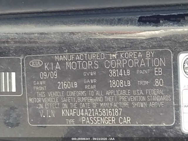 Photo 8 VIN: KNAFU4A21A5816187 - KIA FORTE 