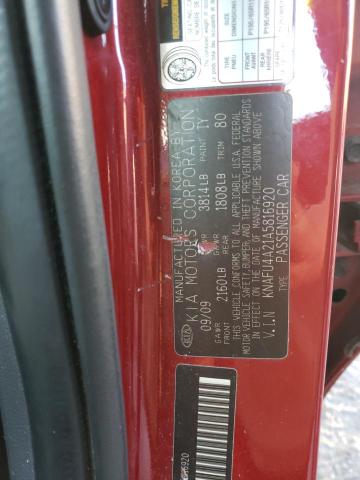 Photo 11 VIN: KNAFU4A21A5816920 - KIA FORTE EX 