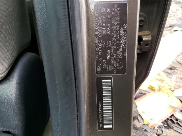 Photo 11 VIN: KNAFU4A21A5836889 - KIA FORTE EX 