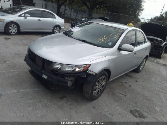 Photo 1 VIN: KNAFU4A21A5856513 - KIA FORTE 