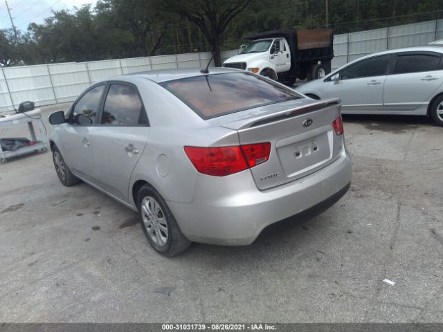 Photo 2 VIN: KNAFU4A21A5856513 - KIA FORTE 