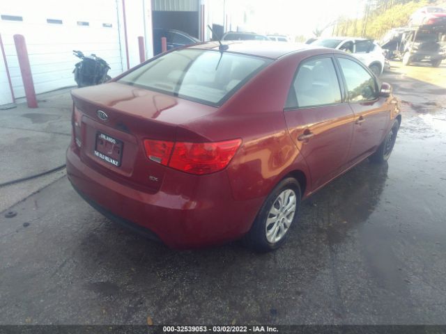 Photo 3 VIN: KNAFU4A21A5863395 - KIA FORTE 