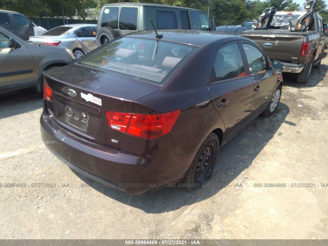 Photo 3 VIN: KNAFU4A21A5880827 - KIA FORTE 