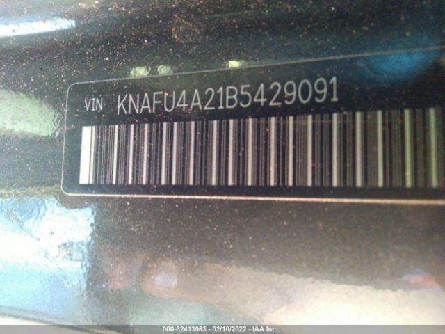 Photo 8 VIN: KNAFU4A21B5429091 - KIA FORTE 