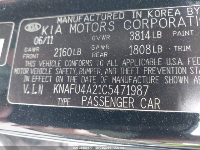 Photo 8 VIN: KNAFU4A21C5471987 - KIA FORTE 