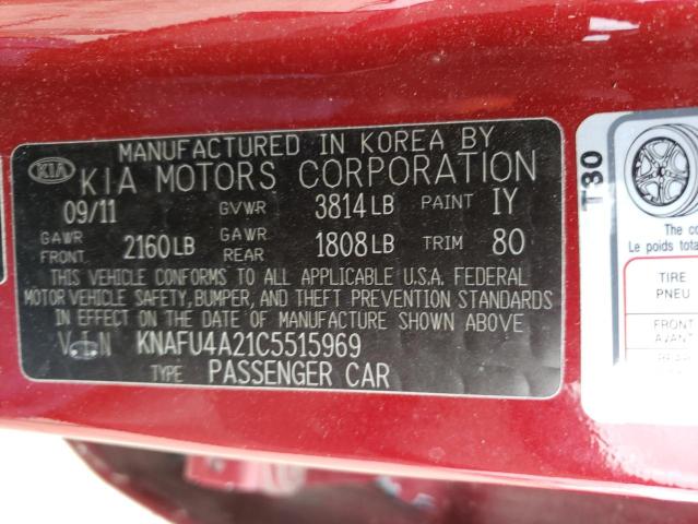 Photo 11 VIN: KNAFU4A21C5515969 - KIA FORTE EX 