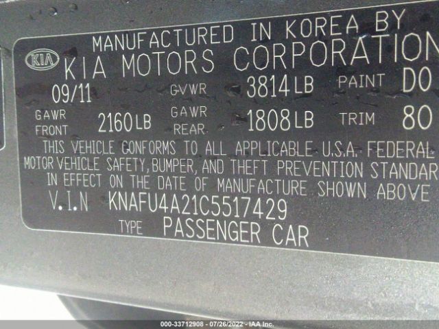 Photo 8 VIN: KNAFU4A21C5517429 - KIA FORTE 