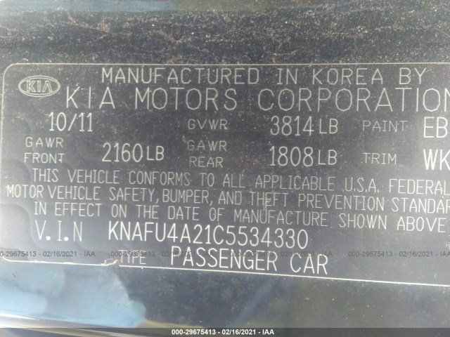 Photo 8 VIN: KNAFU4A21C5534330 - KIA FORTE 