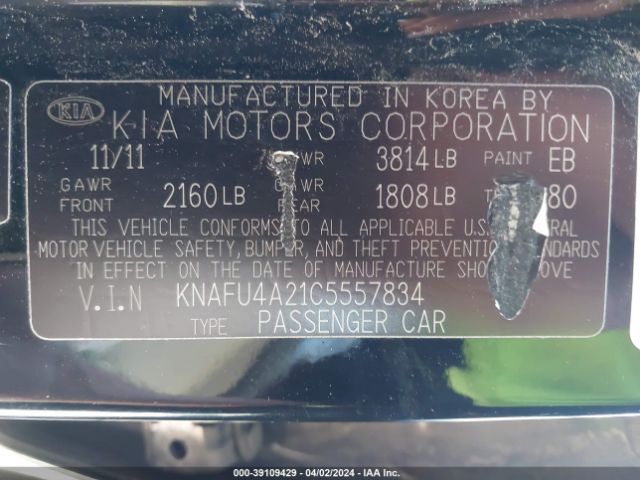 Photo 8 VIN: KNAFU4A21C5557834 - KIA FORTE 