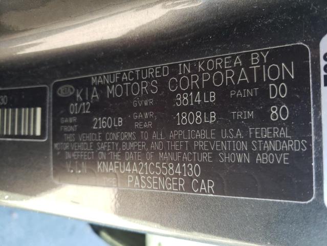 Photo 12 VIN: KNAFU4A21C5584130 - KIA FORTE 