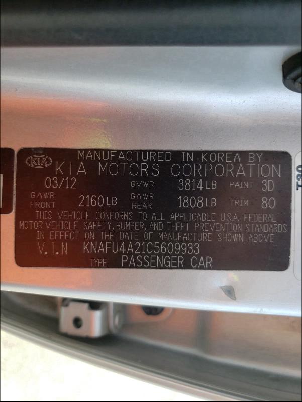 Photo 9 VIN: KNAFU4A21C5609933 - KIA FORTE EX 