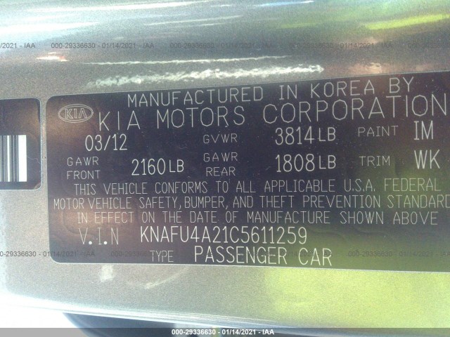 Photo 8 VIN: KNAFU4A21C5611259 - KIA FORTE 