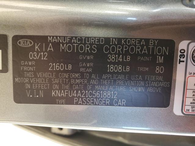 Photo 11 VIN: KNAFU4A21C5618812 - KIA FORTE EX 