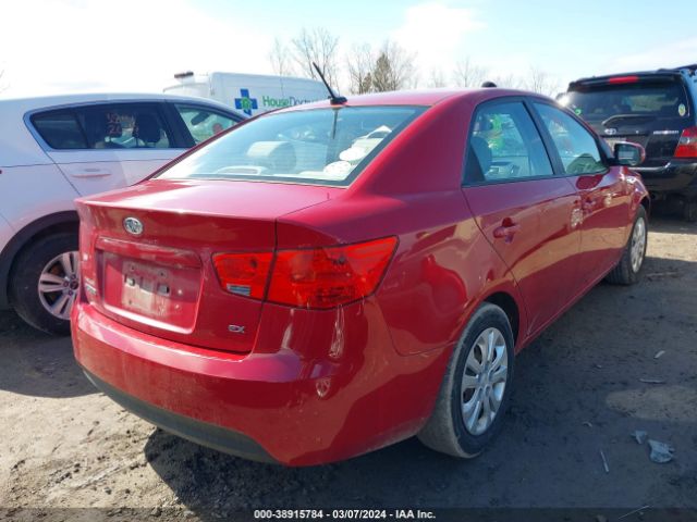 Photo 3 VIN: KNAFU4A21D5735517 - KIA FORTE 