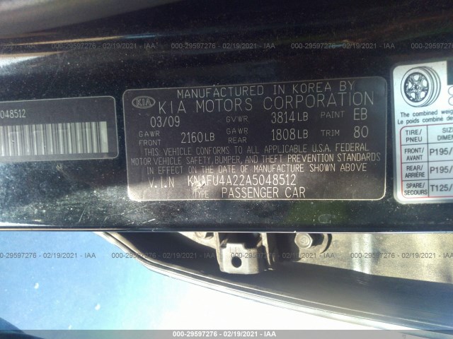 Photo 8 VIN: KNAFU4A22A5048512 - KIA FORTE 