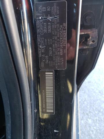 Photo 9 VIN: KNAFU4A22A5056254 - KIA FORTE EX 