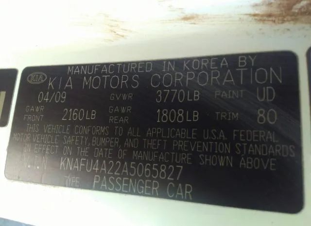 Photo 8 VIN: KNAFU4A22A5065827 - KIA FORTE 