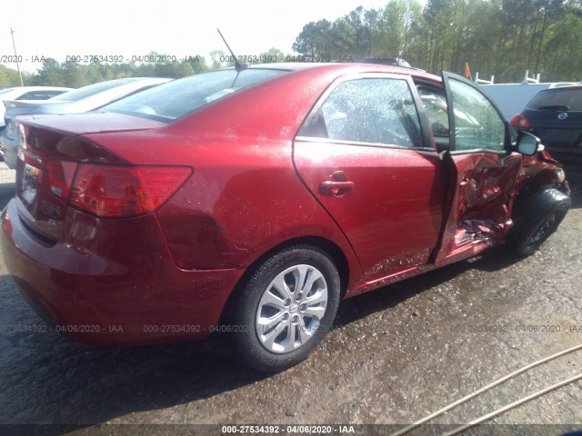 Photo 3 VIN: KNAFU4A22A5071126 - KIA FORTE 