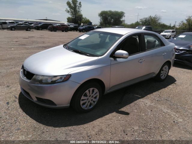 Photo 1 VIN: KNAFU4A22A5085740 - KIA FORTE 