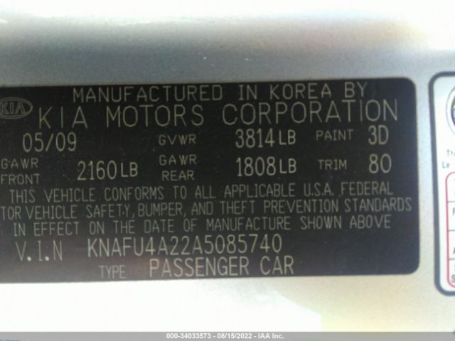 Photo 8 VIN: KNAFU4A22A5085740 - KIA FORTE 