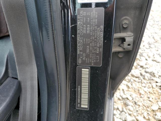 Photo 11 VIN: KNAFU4A22A5098326 - KIA FORTE 