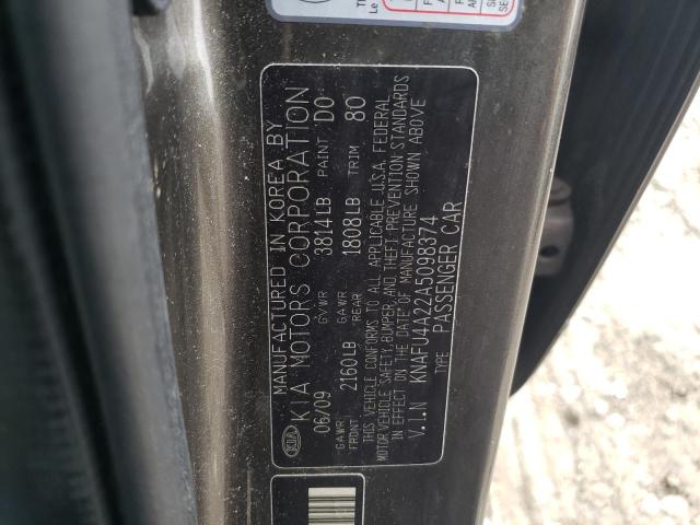 Photo 12 VIN: KNAFU4A22A5098374 - KIA FORTE EX 