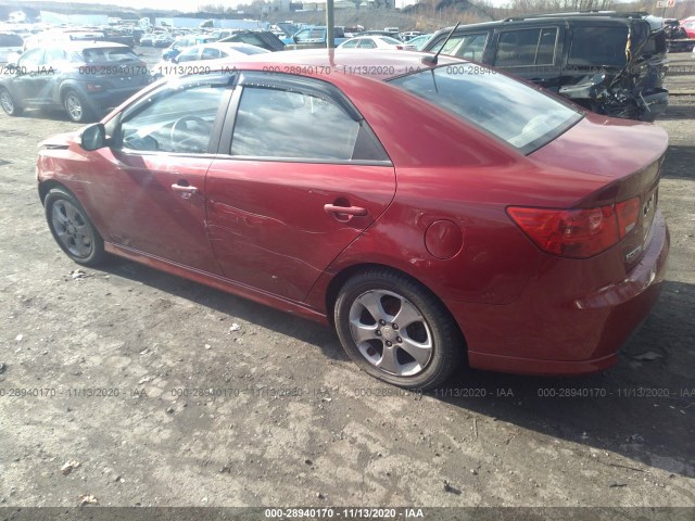 Photo 2 VIN: KNAFU4A22A5109681 - KIA FORTE 