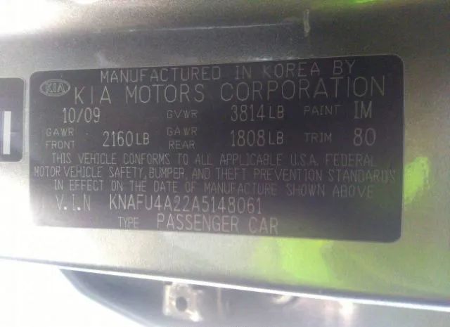 Photo 8 VIN: KNAFU4A22A5148061 - KIA FORTE 