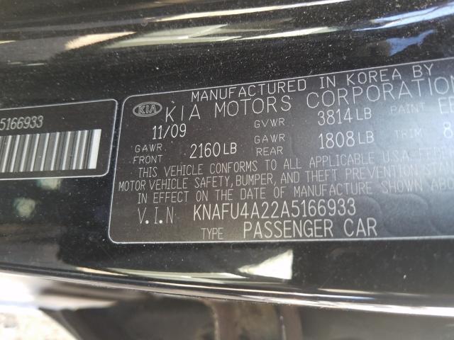 Photo 9 VIN: KNAFU4A22A5166933 - KIA FORTE EX 