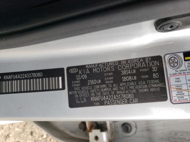 Photo 9 VIN: KNAFU4A22A5178080 - KIA FORTE EX 