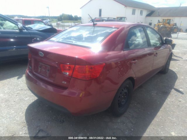 Photo 3 VIN: KNAFU4A22A5187748 - KIA FORTE 