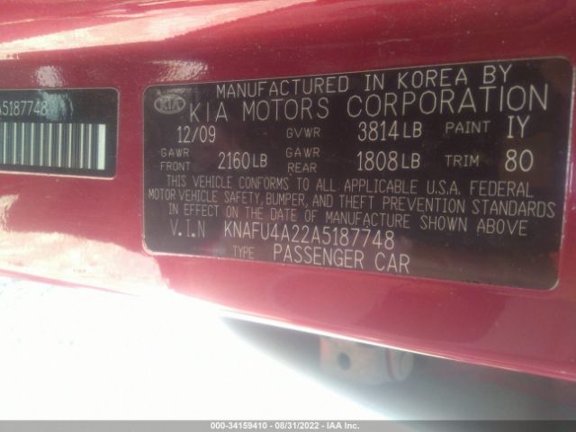 Photo 8 VIN: KNAFU4A22A5187748 - KIA FORTE 