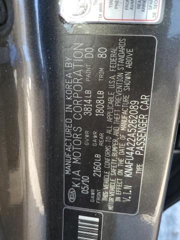 Photo 12 VIN: KNAFU4A22A5262089 - KIA FORTE EX 