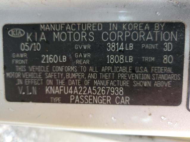 Photo 12 VIN: KNAFU4A22A5267938 - KIA FORTE EX 