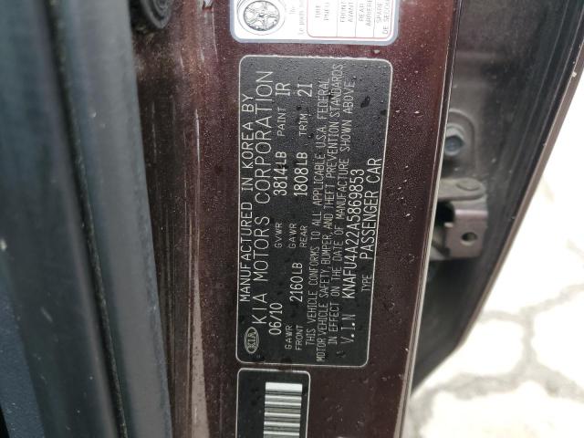 Photo 11 VIN: KNAFU4A22A5869853 - KIA FORTE EX 