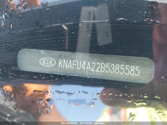 Photo 8 VIN: KNAFU4A22B5385585 - KIA FORTE 