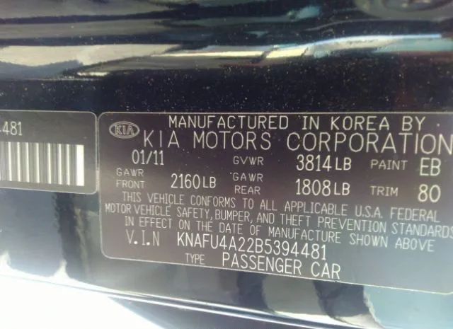 Photo 8 VIN: KNAFU4A22B5394481 - KIA FORTE 