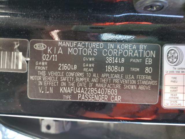 Photo 9 VIN: KNAFU4A22B5407603 - KIA FORTE 