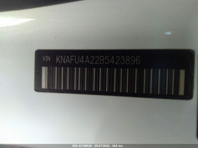 Photo 8 VIN: KNAFU4A22B5423896 - KIA FORTE 