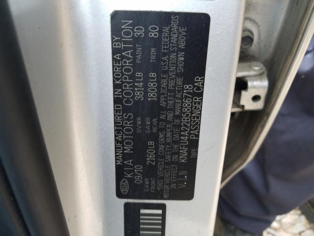 Photo 9 VIN: KNAFU4A22B5886718 - KIA FORTE EX 