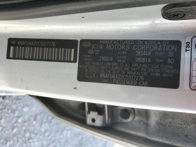 Photo 11 VIN: KNAFU4A22C5517276 - KIA FORTE 